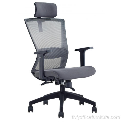 Chaise de bureau à bras réglable en gros pour chaise ergonomique en maille